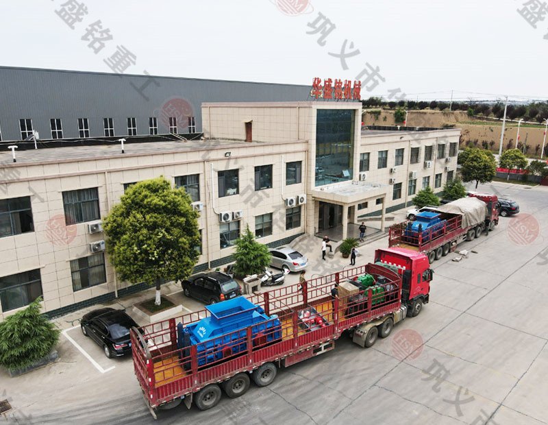 河卵石制砂用哪種類型對輥制砂機？