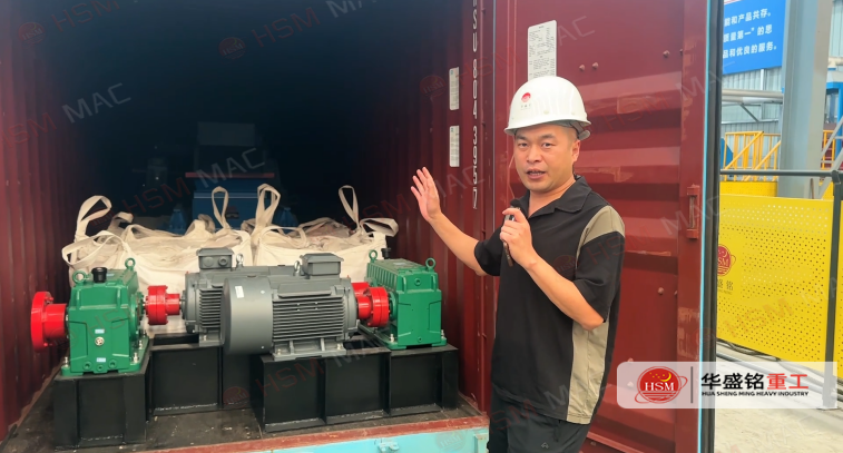 兩臺2PGY800*600對輥制砂機發往：非洲·津巴布韋！
