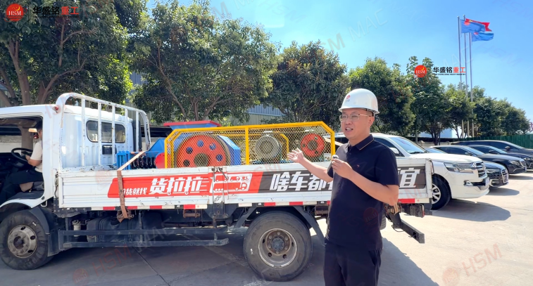 2PGT 610*400彈簧對輥破碎機發往:山西·運城！