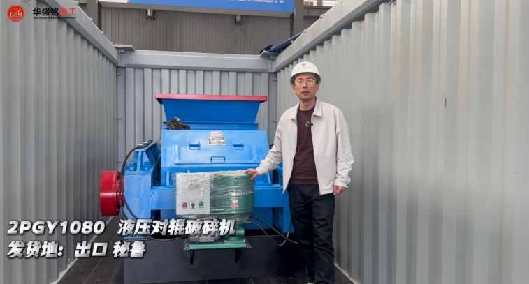 鵝卵石制砂機生產(chǎn)廠家
