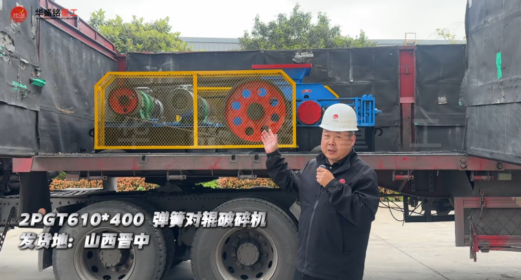 沙巖打砂機 沙巖打砂機