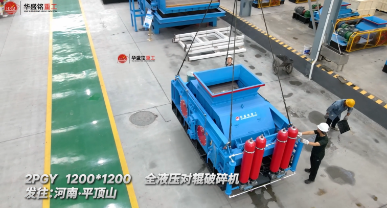 鈉長石制砂機